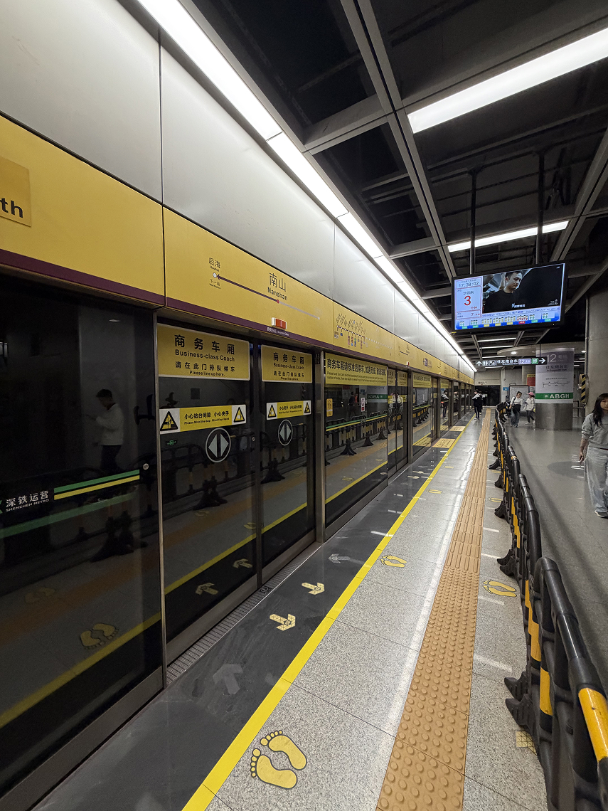 Metro business class