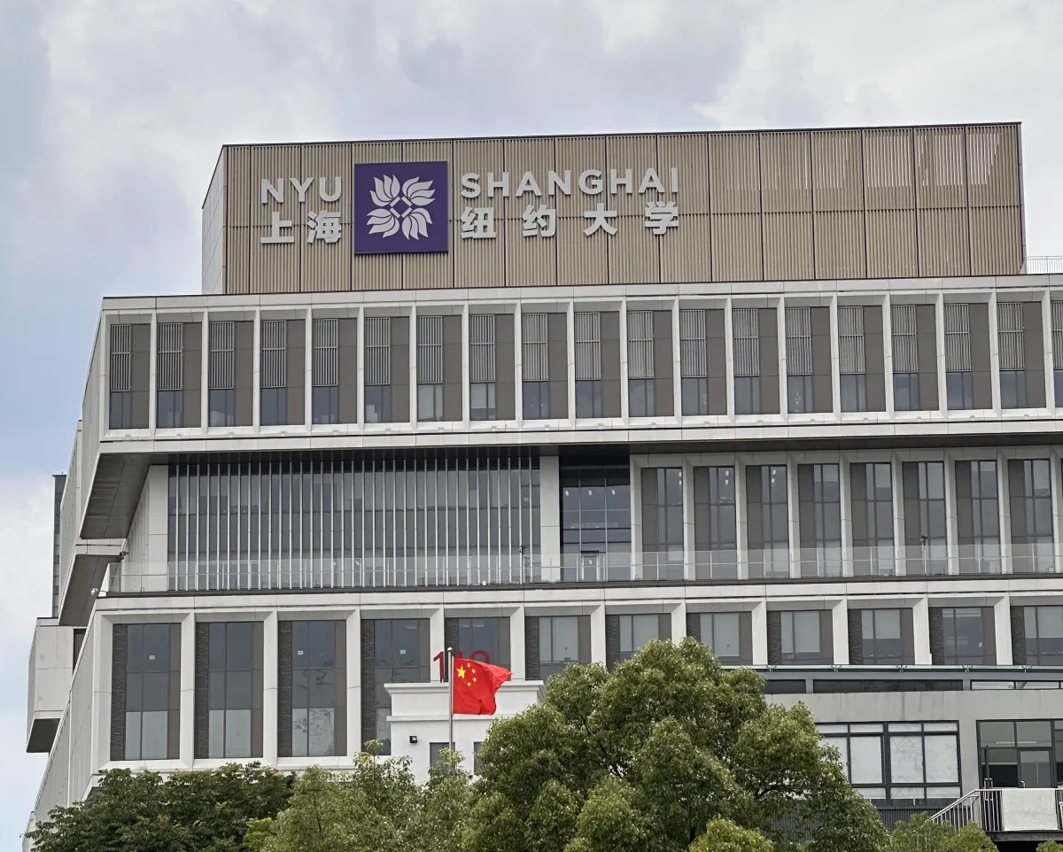 nyu